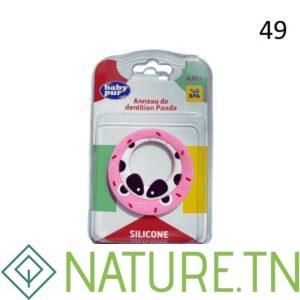 BABY PUR ANNEAU DE DENTITION ANIMAUX EN SILICONE 4M+