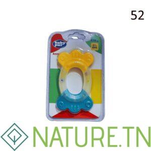 BABY PUR ANNEAU HOCHET PAPILLON EXTRA SOUPLE 4M+ BD10302