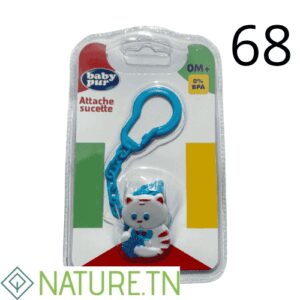 BABY PUR ATTACHE SUCETTE 0M+ 75900
