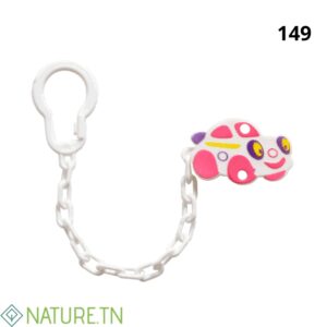 BABY PUR ATTACHE SUCETTE 0M+ REF BD12620