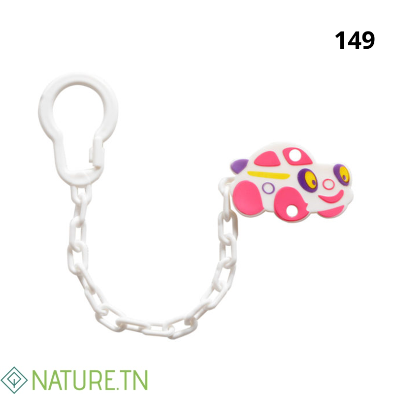 BABY PUR ATTACHE SUCETTE 0M+ REF BD12620 1 BABY PUR ATTACHE SUCETTE 0M+ REF BD12620 1