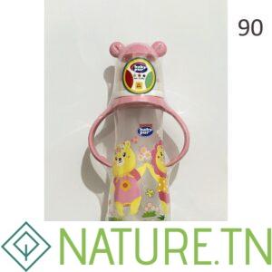 BABY PUR BIBERON FUNNY PP AVEC ANSES 250ML 72005