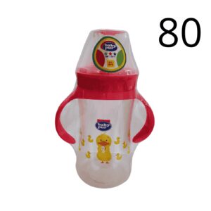 BABY PUR BIBERON LARGE COUVERCLE TORSADE AVEC ANSES 250ML 72011