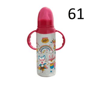 BABY PUR BIBERON PP STANDARD 250ML 75203