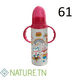 BABY PUR BIBERON PP STANDARD 250ML 75203