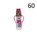 BABY PUR BIBERON SAFARI STANDARD AVEC COUVERCLE ET ANSES 72037