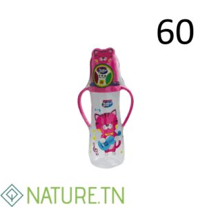 BABY PUR BIBERON SAFARI STANDARD AVEC COUVERCLE ET ANSES 72037