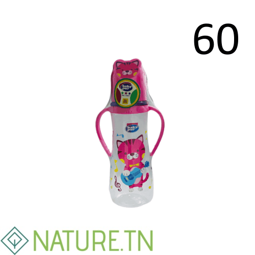 BABY PUR BIBERON SAFARI STANDARD AVEC COUVERCLE ET ANSES 72037 3 BABY PUR BIBERON SAFARI STANDARD AVEC COUVERCLE ET ANSES 72037