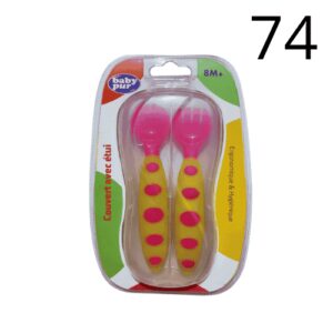 BABY PUR COUVERT AVEC ETUI 8M+