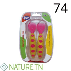 BABY PUR COUVERT AVEC ETUI 8M+