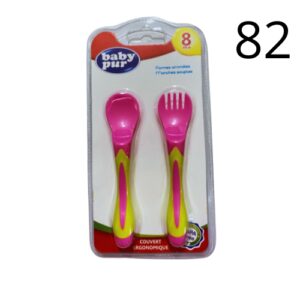 BABY PUR COUVERT ERGONOMIQUE 8M+ D3-2010