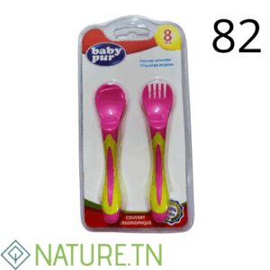 BABY PUR COUVERT ERGONOMIQUE 8M+ D3-2010