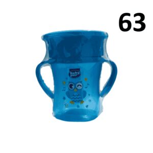 BABY PUR TASSE MAGIC AVEC ANSES 250ML 78004