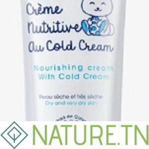 BABYLIN’S CREME NUTRITIVE COLD CREAM 60G