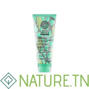 BEREZA SIBERICA PROFESSIONAL POLAR WHITE BIRCH MASQUE GEL REPARATEUR APAISANT 100ML