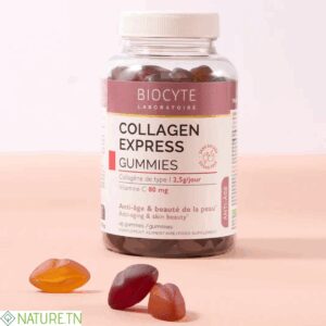 BIOCYTE COLLAGEN EXPRESS 45 GUMMIES