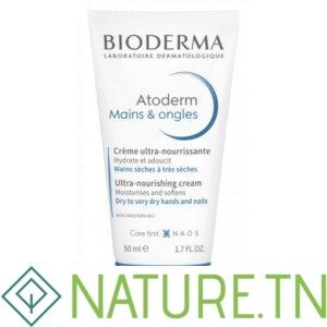 BIODERMA ATODERM CREME MAINS & ONGLES ULTRA NOURISSANTE 50ML