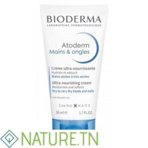 BIODERMA ATODERM CREME MAINS & ONGLES ULTRA NOURISSANTE 50ML