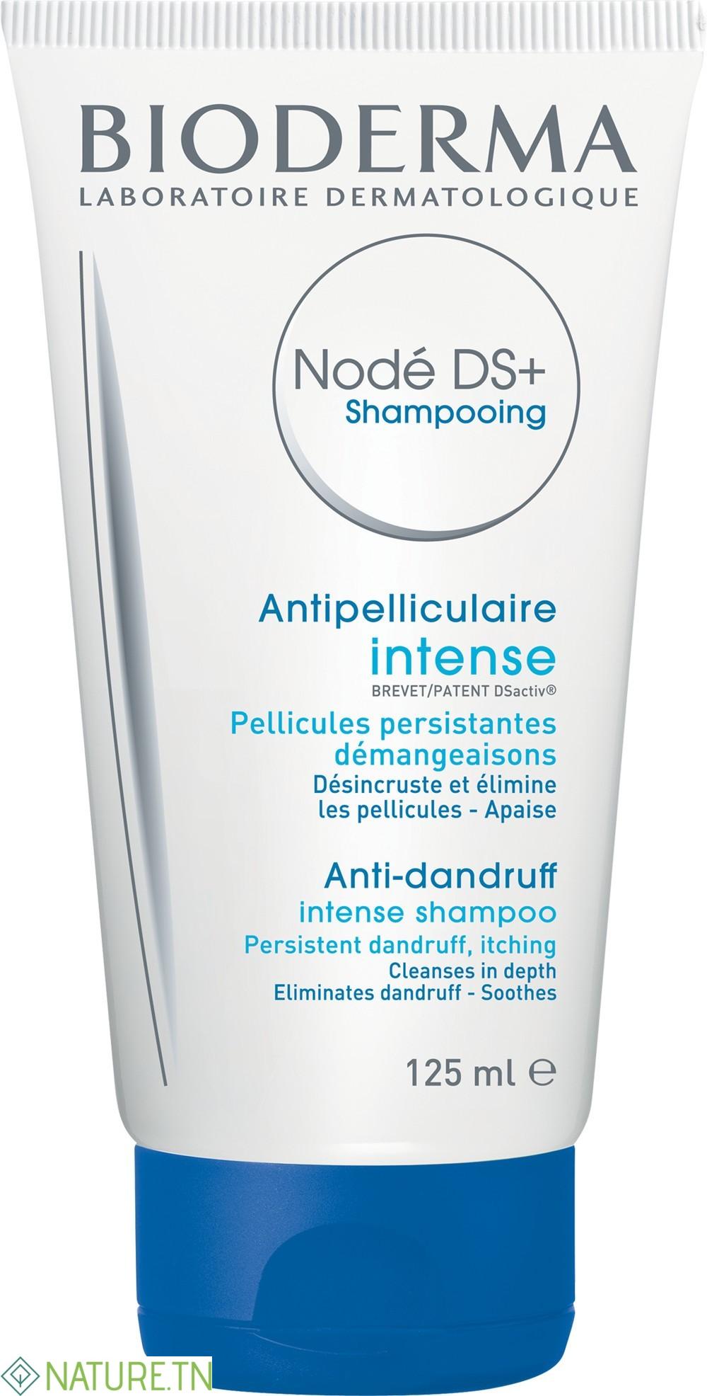 BIODERMA NODE DS+ SHAMPOOING ANTIPELLICULAIRE INTENSE 125ML 3 BIODERMA NODE DS+ SHAMPOOING ANTIPELLICULAIRE INTENSE 125ML