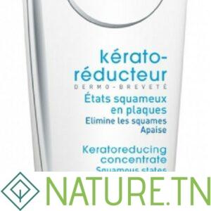 BIODERMA NODE K CONCENTRE 100 ML