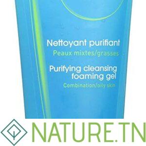 BIODERMA SEBIUM GEL MOUSSANT PURIFIANT TUBE 200ML