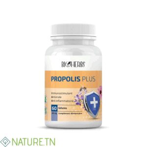 BIOHERBS PROPOLIS PLUS 60 GELULES