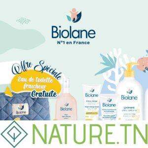 BIOLANE TROUSSE BEBE MULTICOULEUR