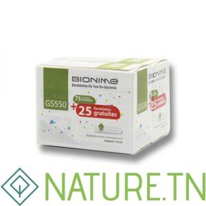 BIONIME BANDELETTES BT75+25 GRATUIT