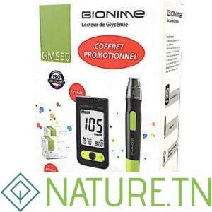 BIONIME COFFRET PROMOTIONNEL APAREIL+100 BANDELETTES+1 AUTOPIQUEUR