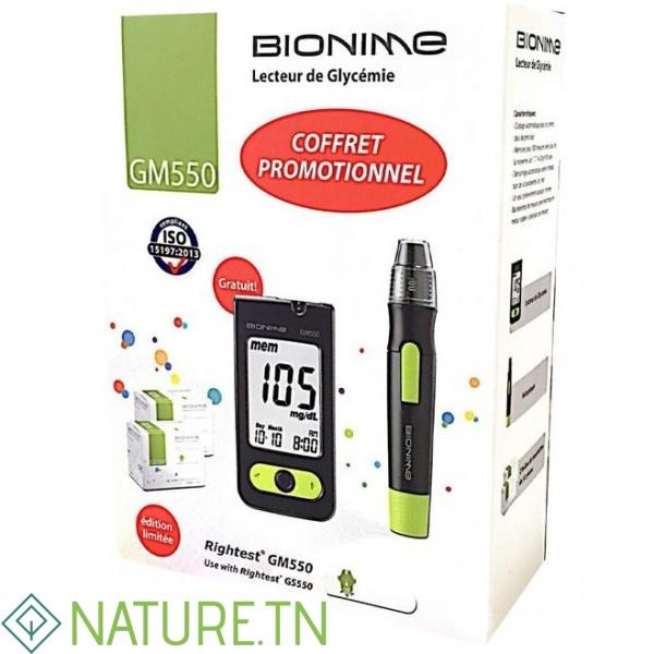 BIONIME COFFRET PROMOTIONNEL APAREIL+100 BANDELETTES+1 AUTOPIQUEUR 3 BIONIME COFFRET PROMOTIONNEL APAREIL+100 BANDELETTES+1 AUTOPIQUEUR