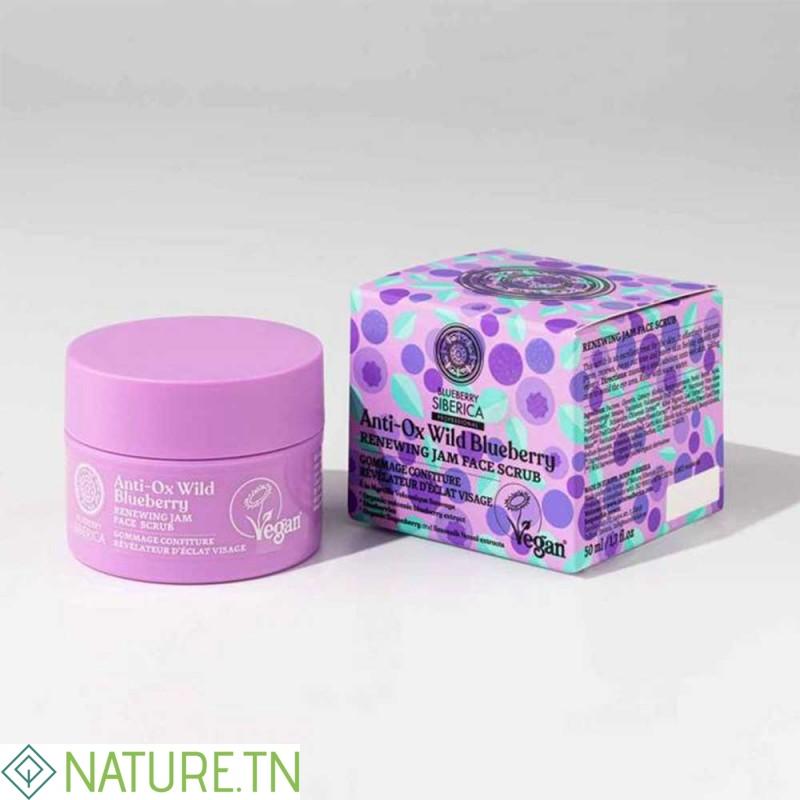 BLUEBERRY SIBERICA ANTI OX WILD BLUEBERRU GOMMAGE CONFITURE REVELATEUR D'ECLAT VISAGE 50ML 3 BLUEBERRY SIBERICA ANTI OX WILD BLUEBERRU GOMMAGE CONFITURE REVELATEUR D'ECLAT VISAGE 50ML