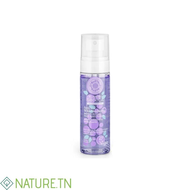 BLUEBERRY SIBERICA PROFESSIONAL ANTI OX WILD BLUEBERRYBRUME TONIFIANTE HYDRATANTE 100ML 3 BLUEBERRY SIBERICA PROFESSIONAL ANTI OX WILD BLUEBERRYBRUME TONIFIANTE HYDRATANTE 100ML