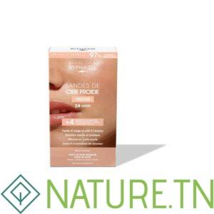 BYPHASSE BANDES DE CIRE FROIDE VISAGE & ZONES DELICATES 24 PIECES