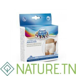 CANPOL BABIES 2 CULOTTES GAINANTES POST NAISSANCE