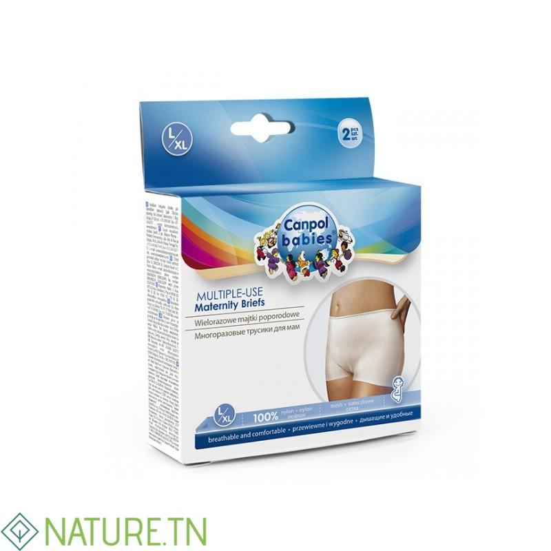 CANPOL BABIES 2 CULOTTES GAINANTES POST NAISSANCE 2 CANPOL BABIES 2 CULOTTES GAINANTES POST NAISSANCE 2