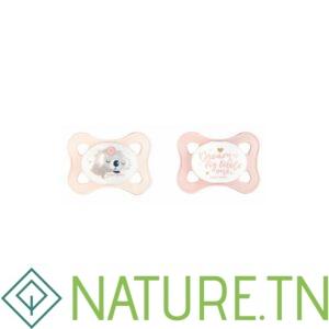 CANPOL SET DE 2 MINI-SUCETTES SYMETRIQUES SILICONE 0-2M