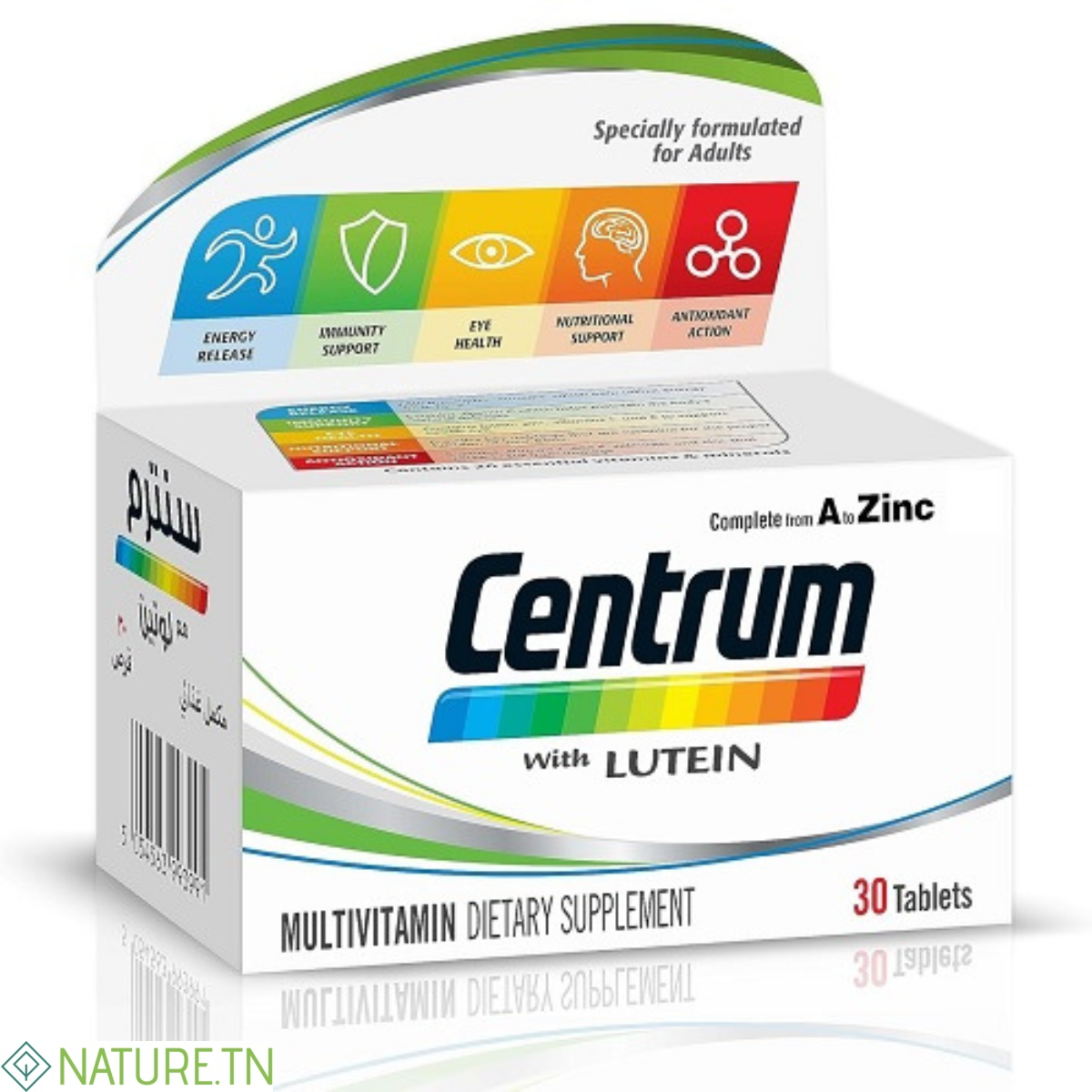 CENTRUM MULTIVITAMIN 30 TABLETS 1 CENTRUM MULTIVITAMIN 30 TABLETS 1