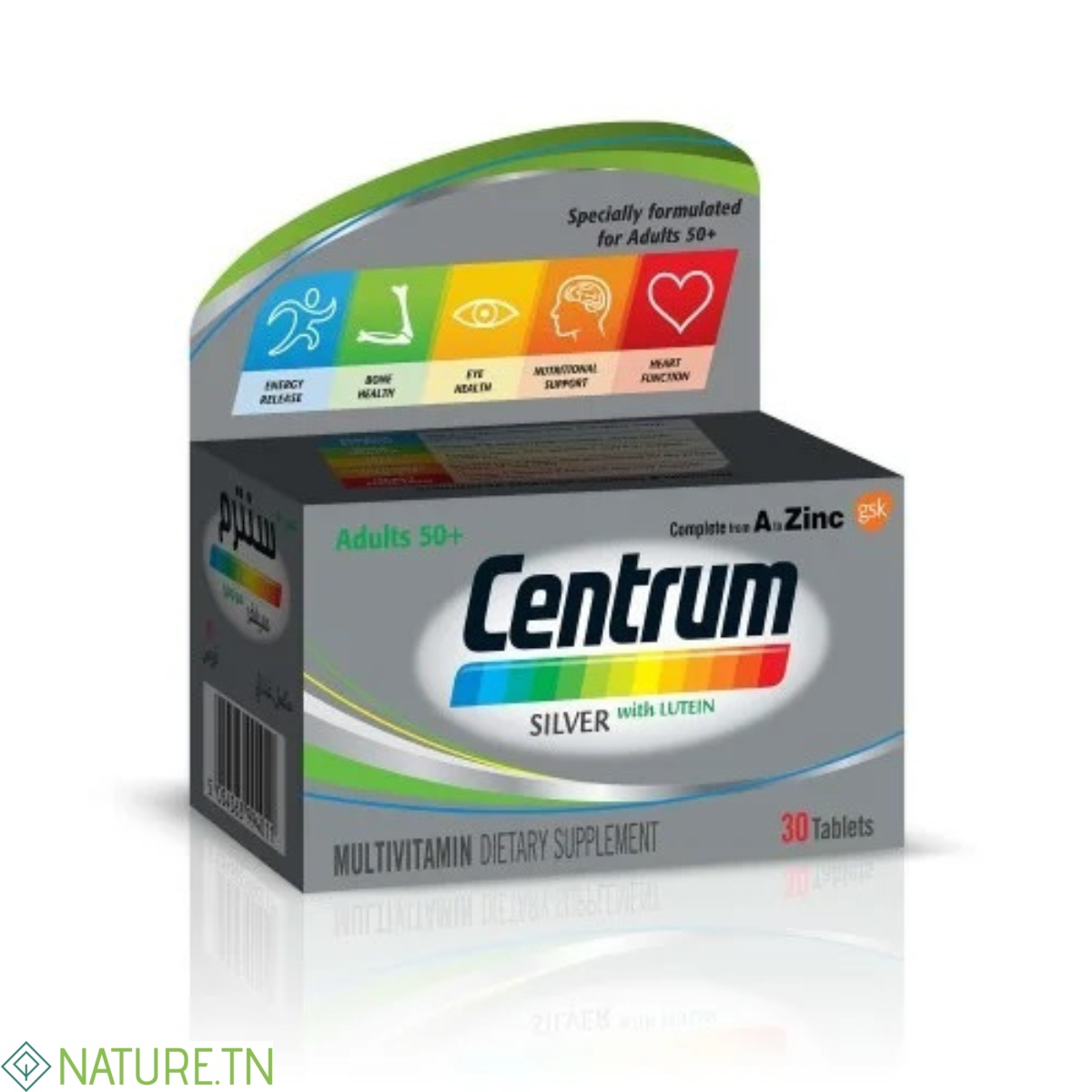 CENTRUM SILVER ADULTS 50+ MULTIVITAMIN 30 TABLETS 1
