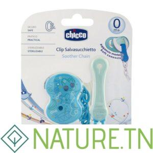 CHICCO ATTACHE SUCETTE CHAINE BLEU