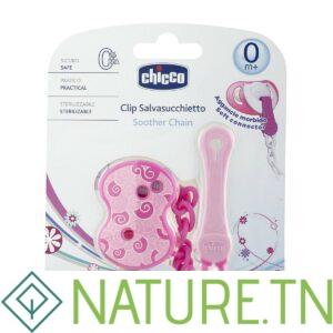 CHICCO ATTACHE SUCETTE CHAINE ROSE