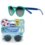 CHICCO LUNETTES DE SOLEIL GARCON 36M+