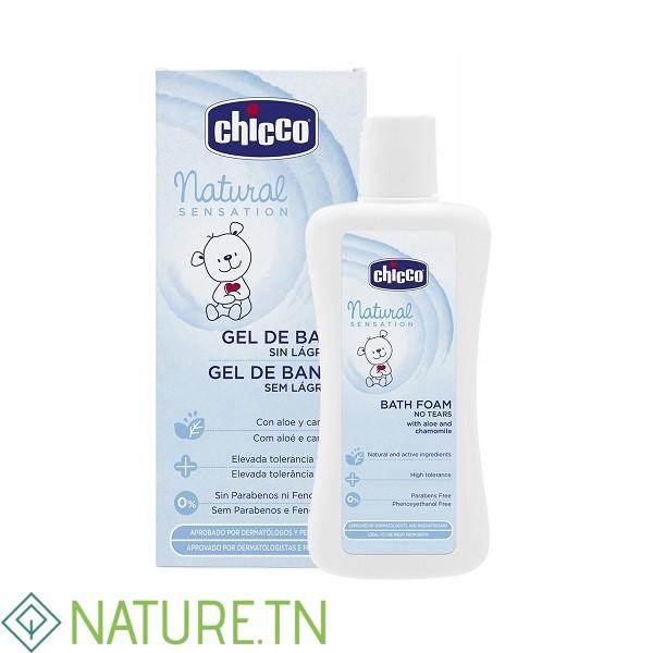 CHICCO NATURAL SENSATION GEL DOUCHE ET SHAMPOOING SANS LARMES 0M+ 200ML 3 CHICCO NATURAL SENSATION GEL DOUCHE ET SHAMPOOING SANS LARMES 0M+ 200ML