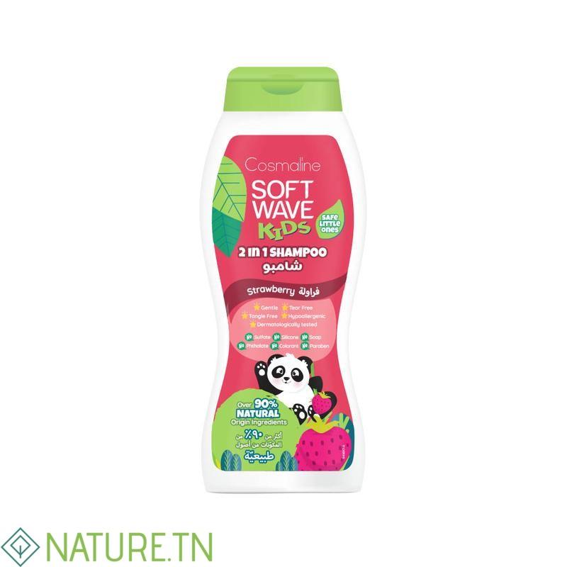 COSMALINE SOFT WAVE KIDS SHAMPOOING FRAISE 400ML 1