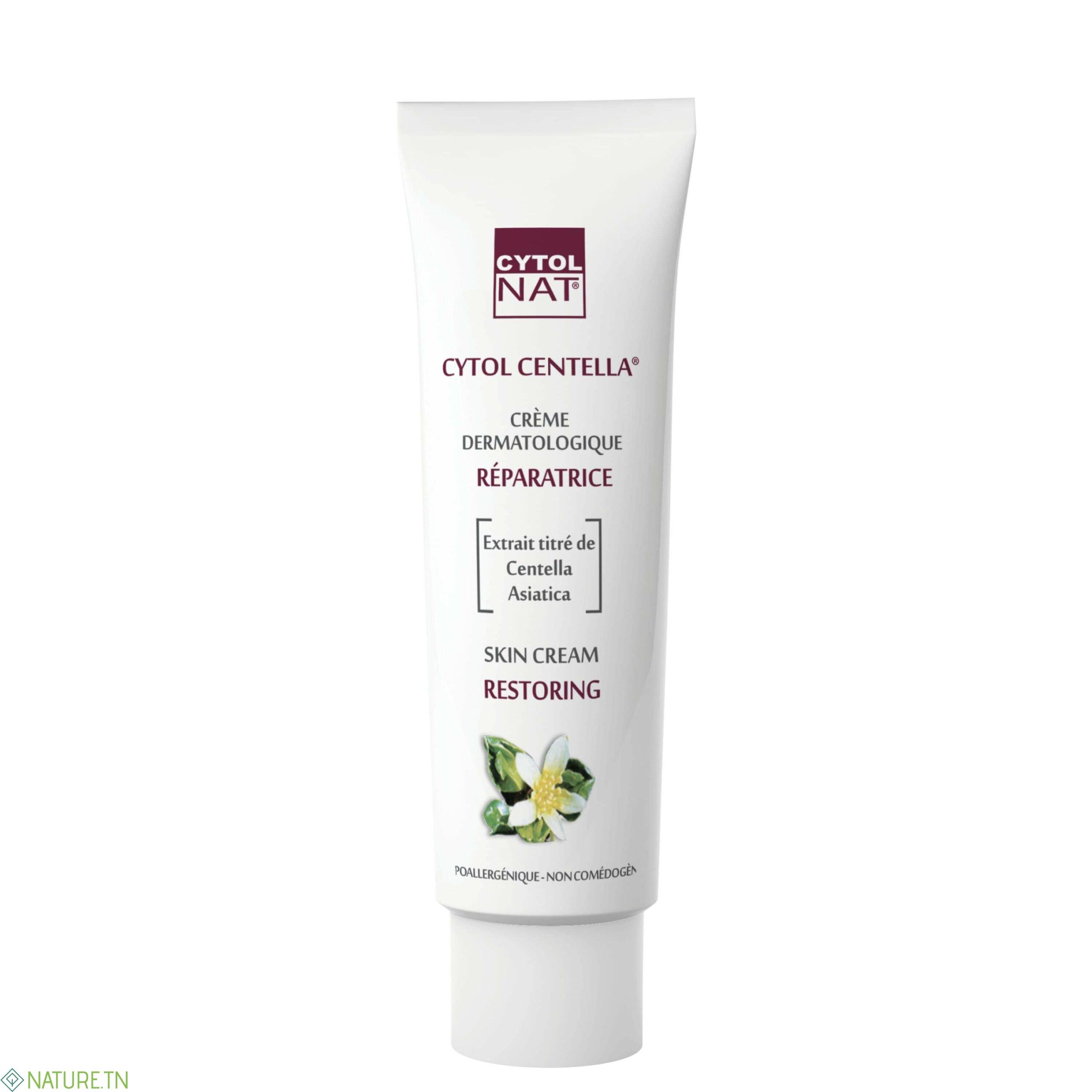CYTOL CENTELLA CREME DERMATOLOGIQUE REPARATRICE 50ML 2