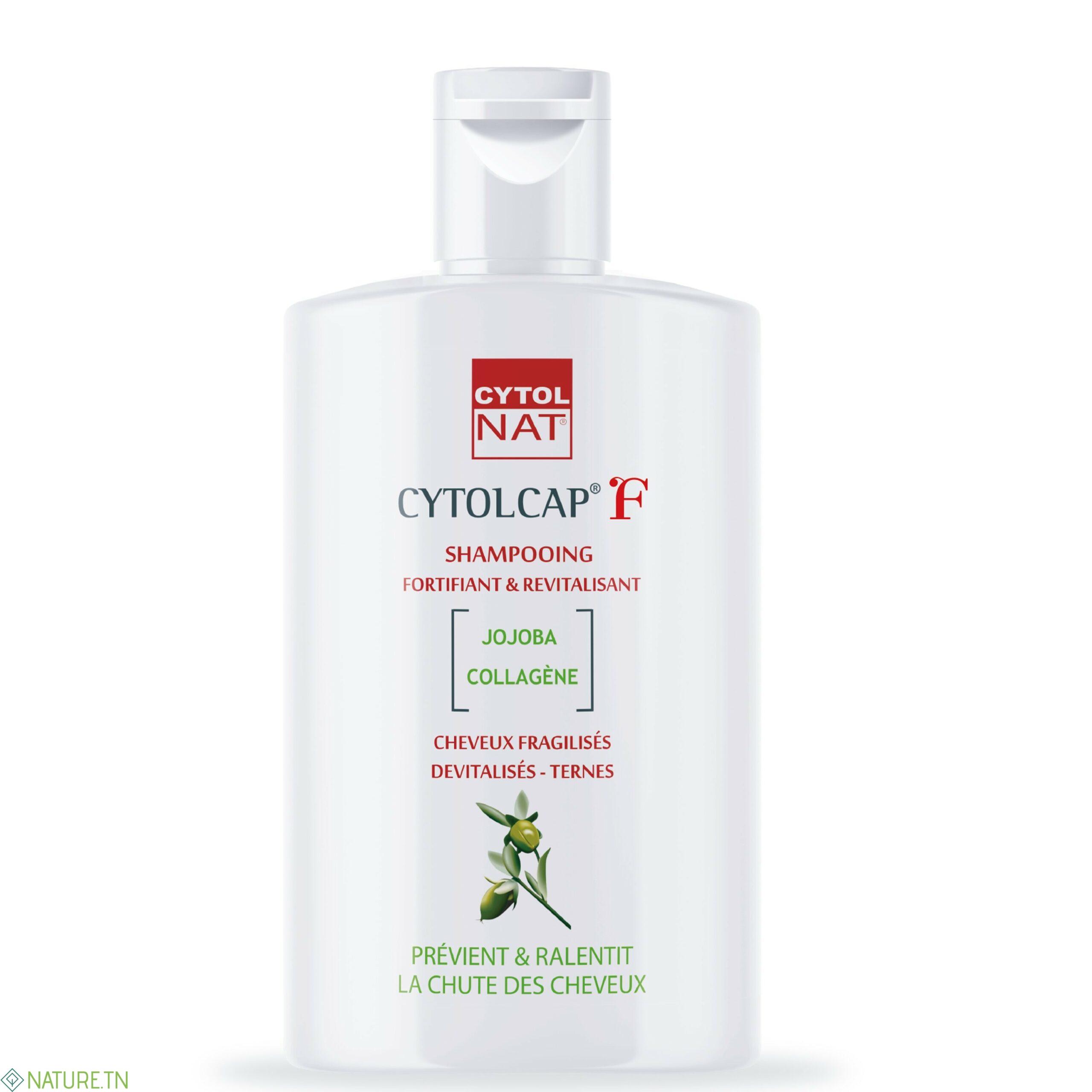 CYTOL CYTOLCAP F SHAMPOOING FORTIFIANT REVITALISANT 200ML 2 CYTOL CYTOLCAP F SHAMPOOING FORTIFIANT REVITALISANT 200ML 2