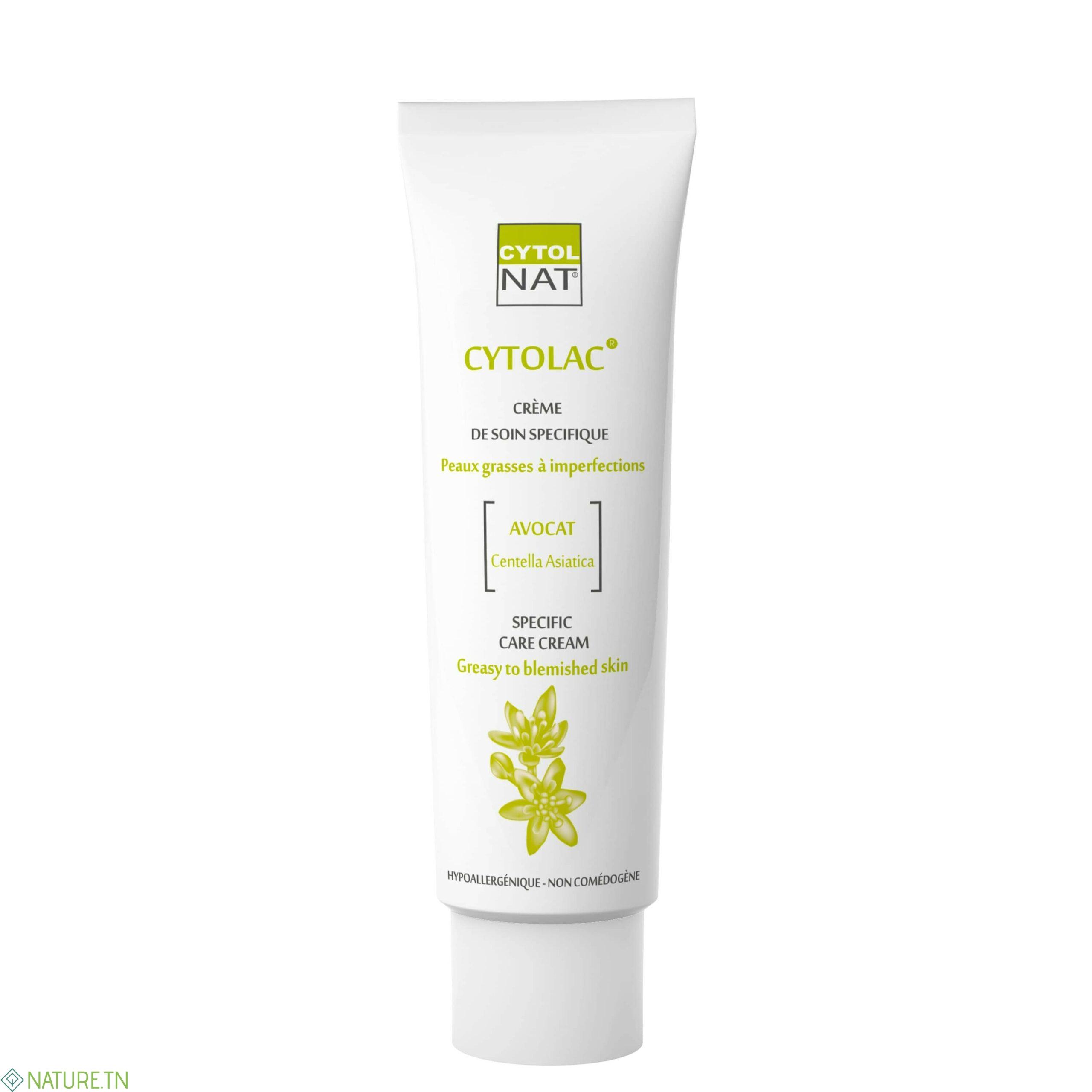 CYTOL CYTOLNAT CYTOLAC CREME DE SOIN SPECIFIQUE 50ML 3 CYTOL CYTOLNAT CYTOLAC CREME DE SOIN SPECIFIQUE 50ML