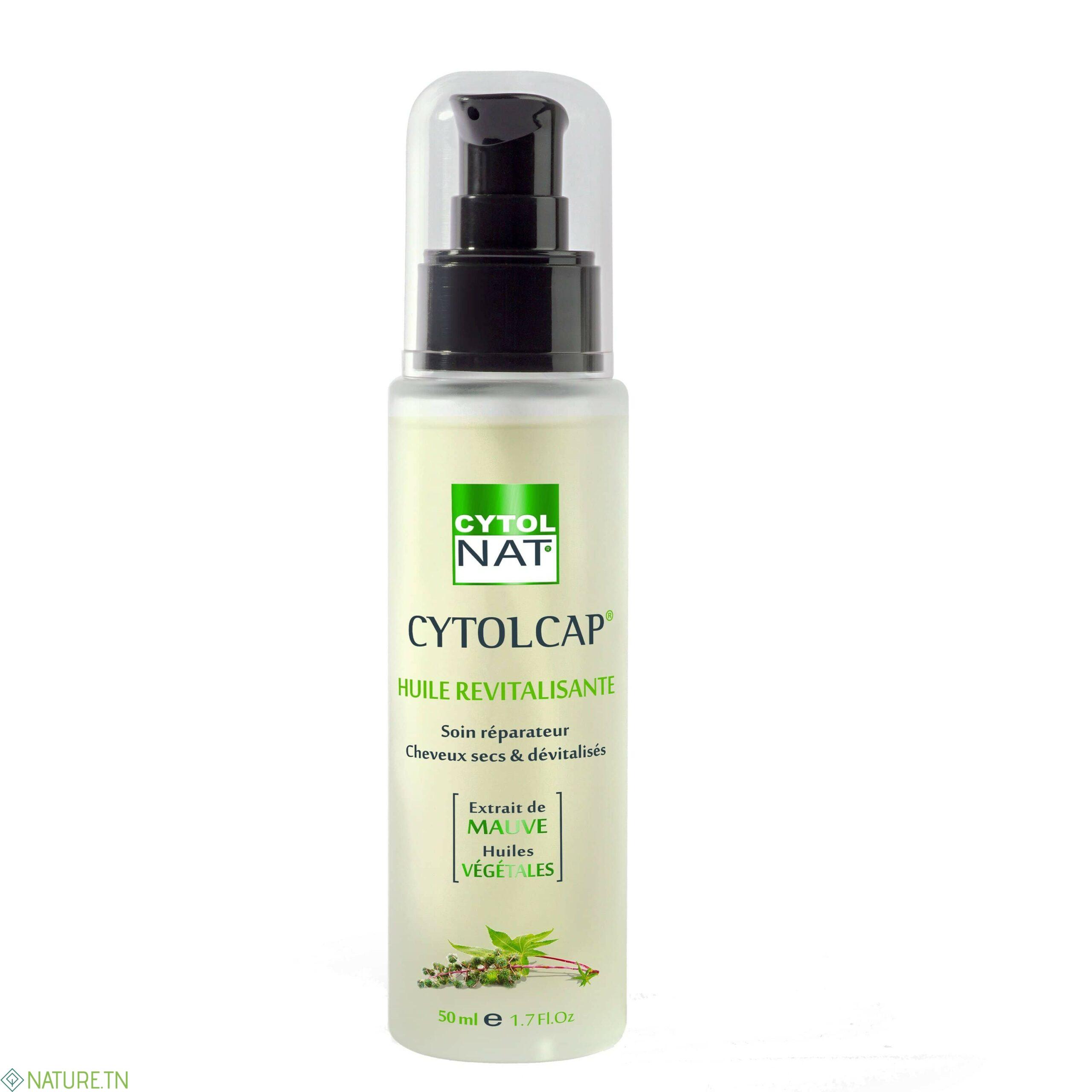 CYTOLNAT CYTOLCAP HUILE REVITALISANTE 50ML 2
