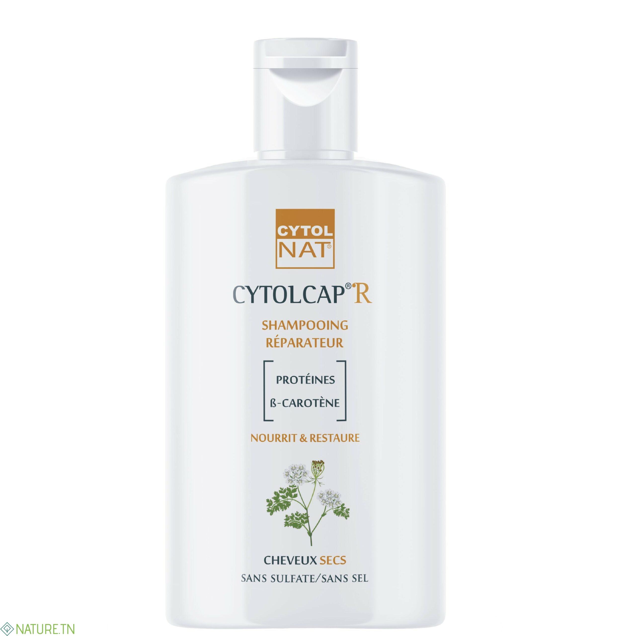 CYTOLNAT CYTOLCAP R SHAMPOOING REPARATEUR CHEVEUX SECS 200ML 1 CYTOLNAT CYTOLCAP R SHAMPOOING REPARATEUR CHEVEUX SECS 200ML 1