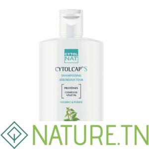 CYTOLNAT CYTOLCAP S SHAMPOOING SEBOREDUCTEUR CHEVEUX GRAS 200ML