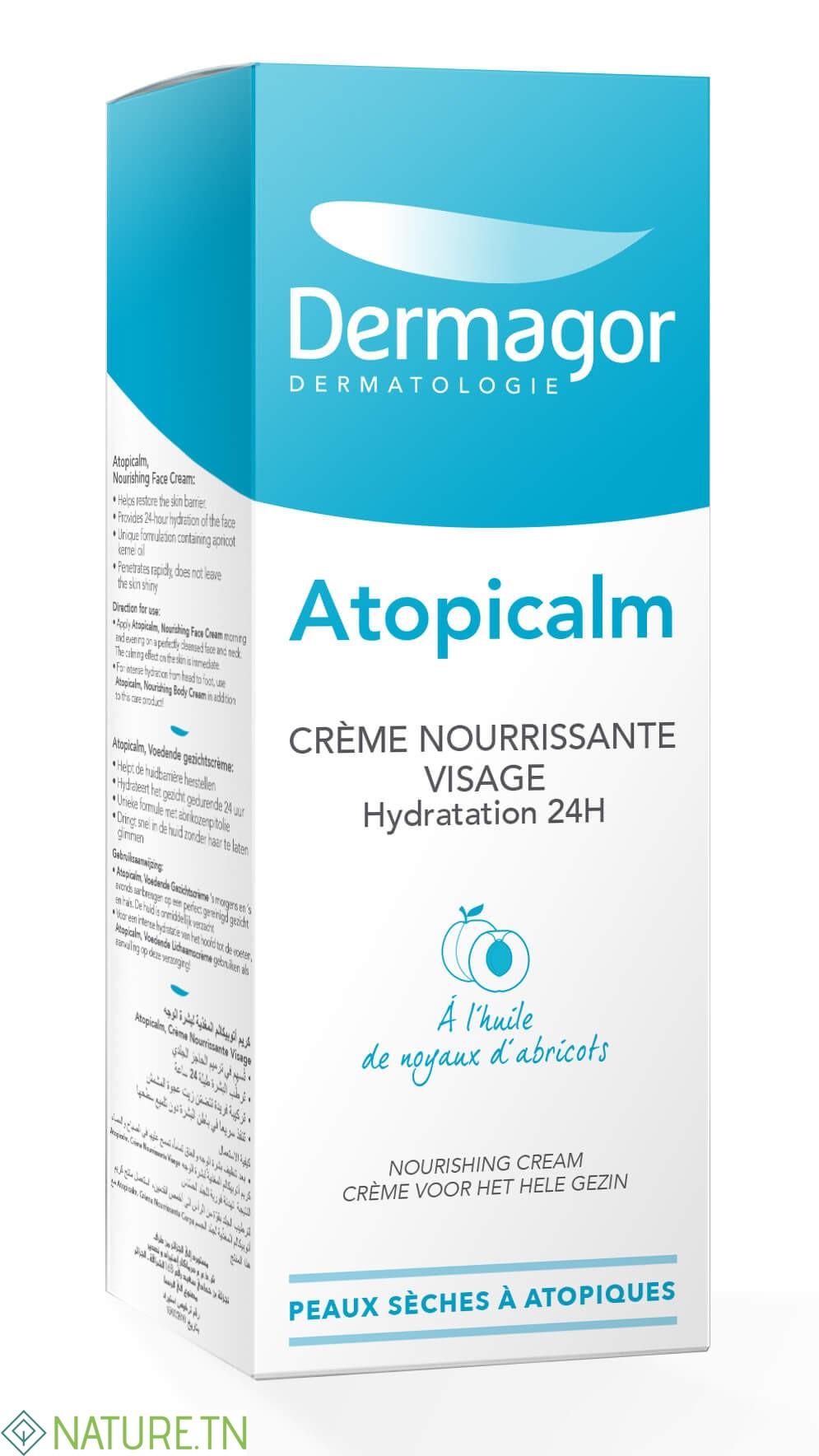 DERMAGOR ATOPICALM CREME NOURRISSANTE VISAGE 40ML 3 DERMAGOR ATOPICALM CREME NOURRISSANTE VISAGE 40ML